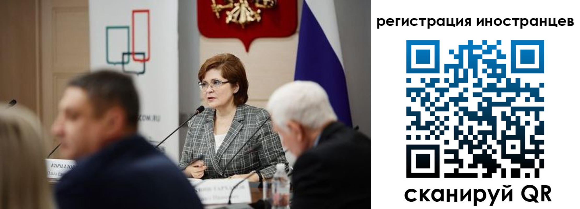 прописка штамп в Владикавказе